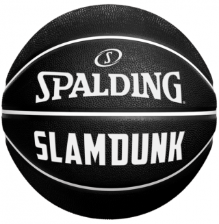 Spalding Slam Dunk 7 Numara Basketbol Topu kullananlar yorumlar